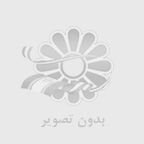 چرا برخي پاركت ها هنگام راه رفتن بر روي آن ها صدا مي دهند؟